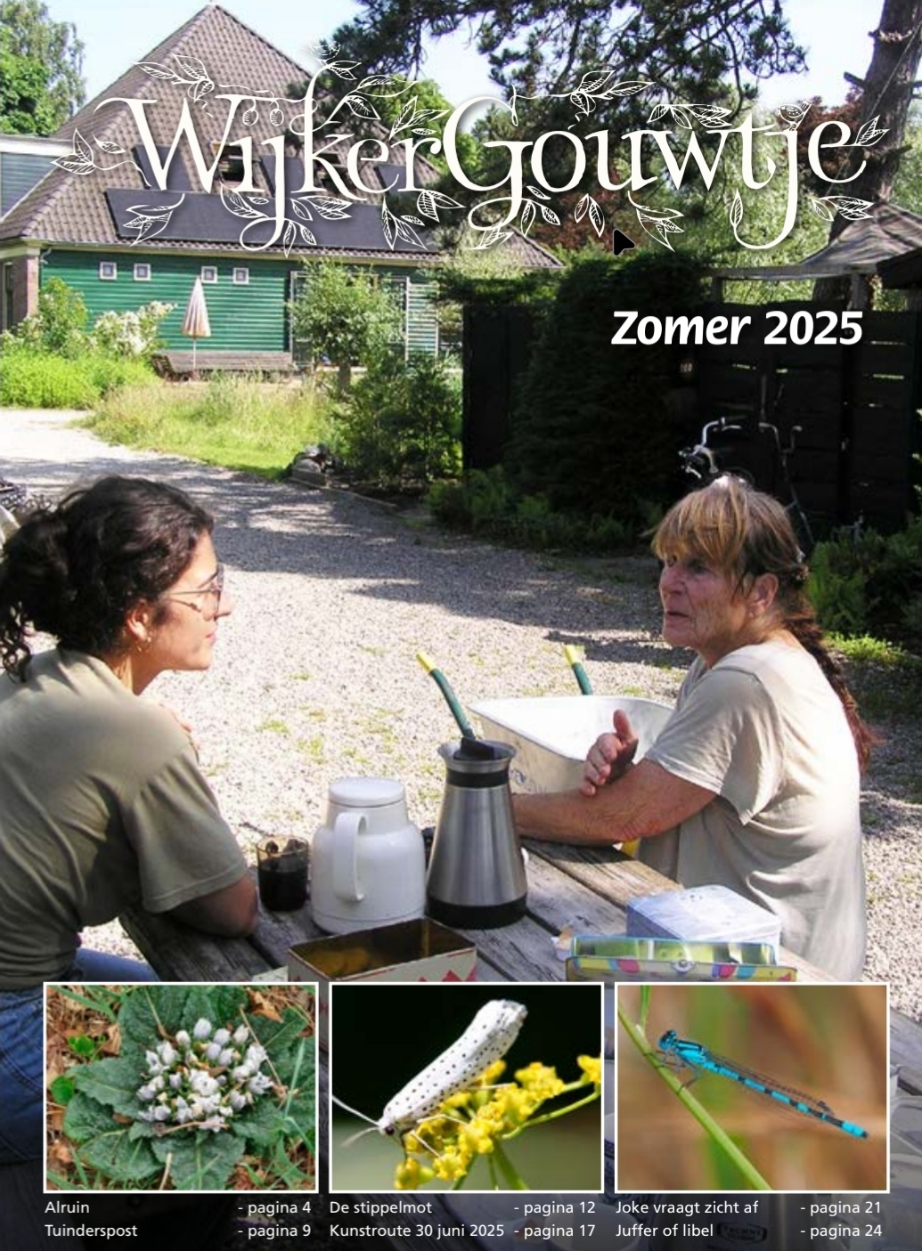 Wijkergouw Zomer 2025
